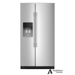 Refrigerador de dos puertas verticales de 20.8 pies cúbicos Kitchenaid - KRSC536RJP